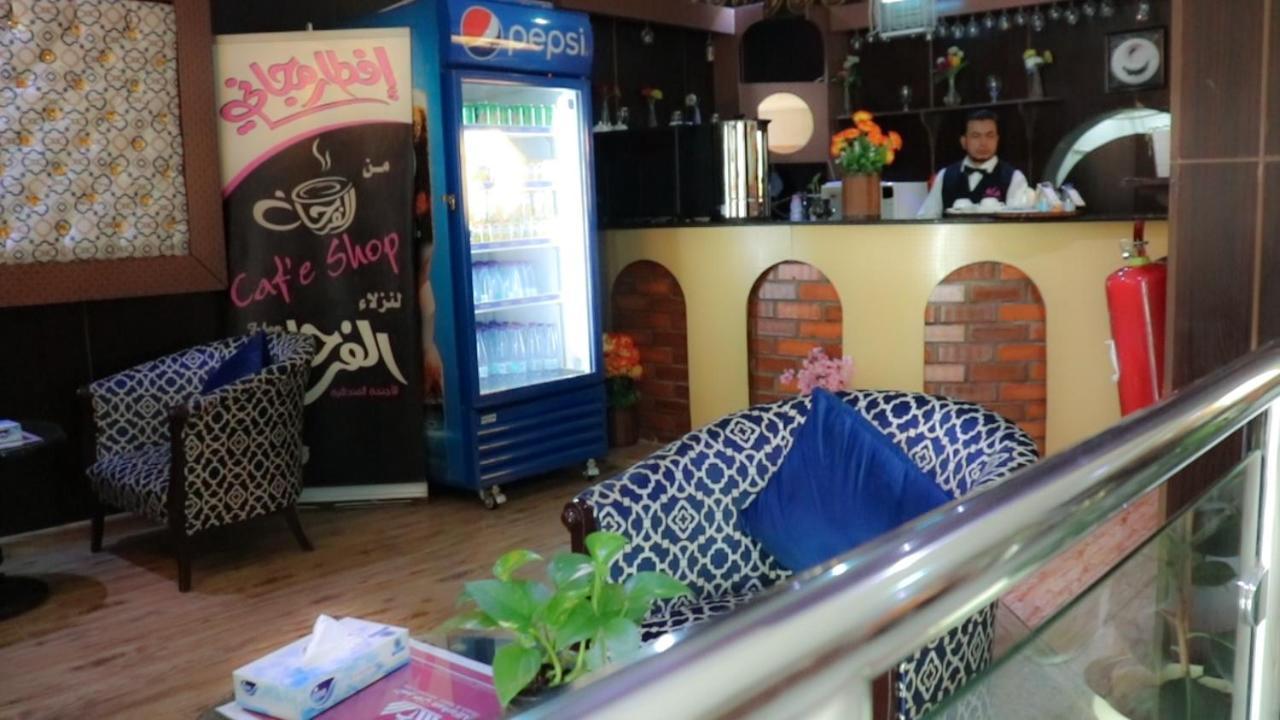 Al Farhan Hotel Suites Riyadh Eksteriør bilde