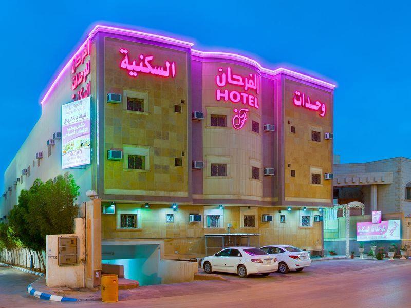 Al Farhan Hotel Suites Riyadh Eksteriør bilde