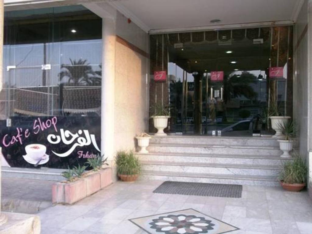 Al Farhan Hotel Suites Riyadh Eksteriør bilde